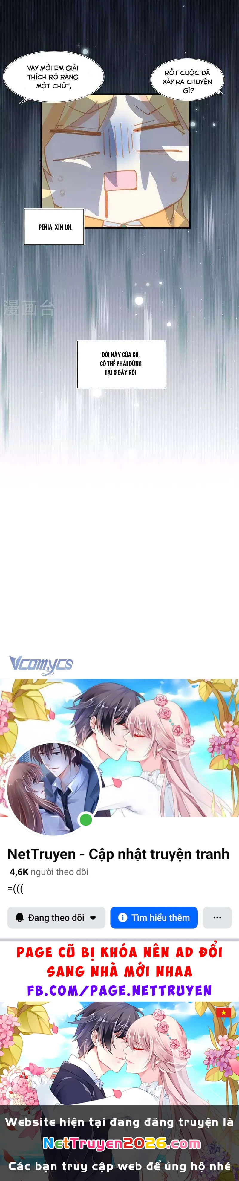 Tình Địch Quái Gở Lại Tăng Thêm Rồi Chapter 25 - 18