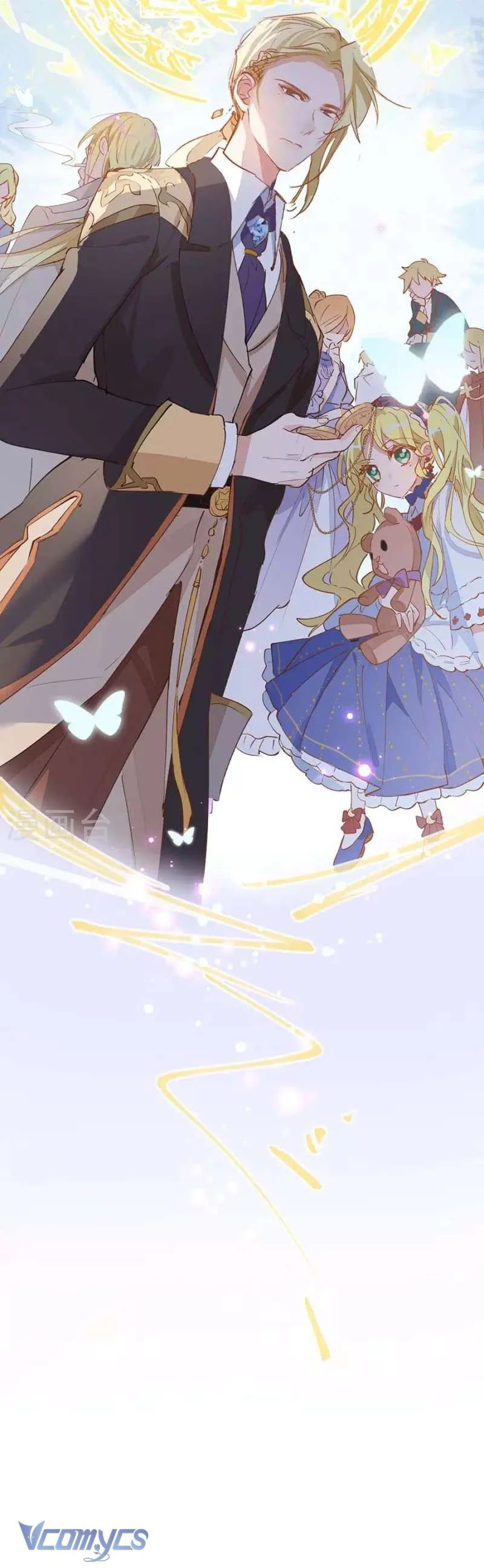 Tình Địch Quái Gở Lại Tăng Thêm Rồi Chapter 26 - 12