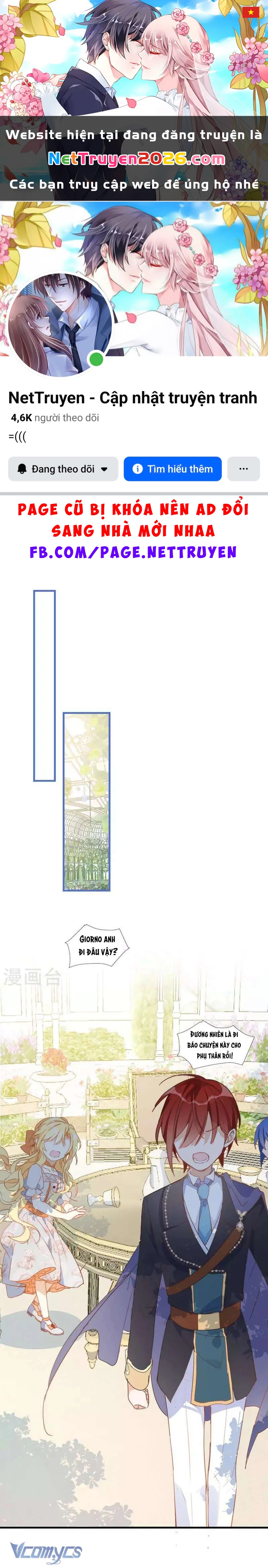 Tình Địch Quái Gở Lại Tăng Thêm Rồi Chapter 27 - 1