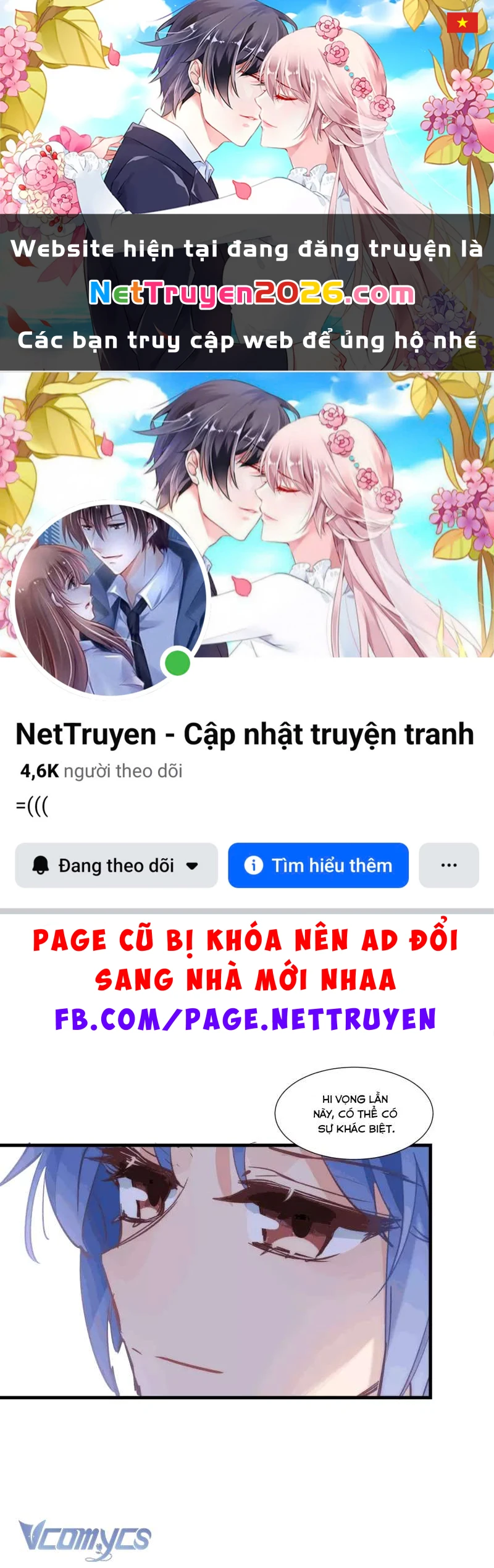 Tình Địch Quái Gở Lại Tăng Thêm Rồi Chapter 28 - 1