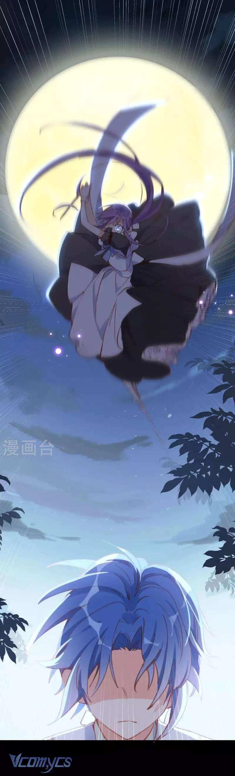 Tình Địch Quái Gở Lại Tăng Thêm Rồi Chapter 29 - 7