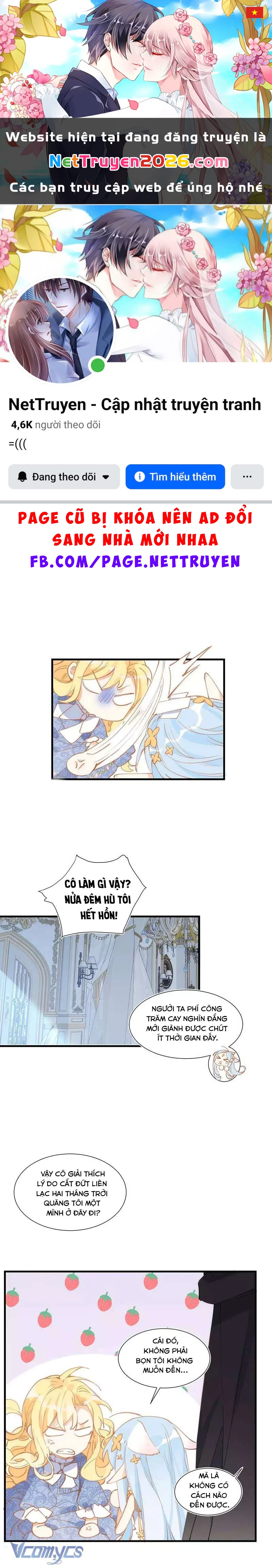 Tình Địch Quái Gở Lại Tăng Thêm Rồi Chapter 31 - 1