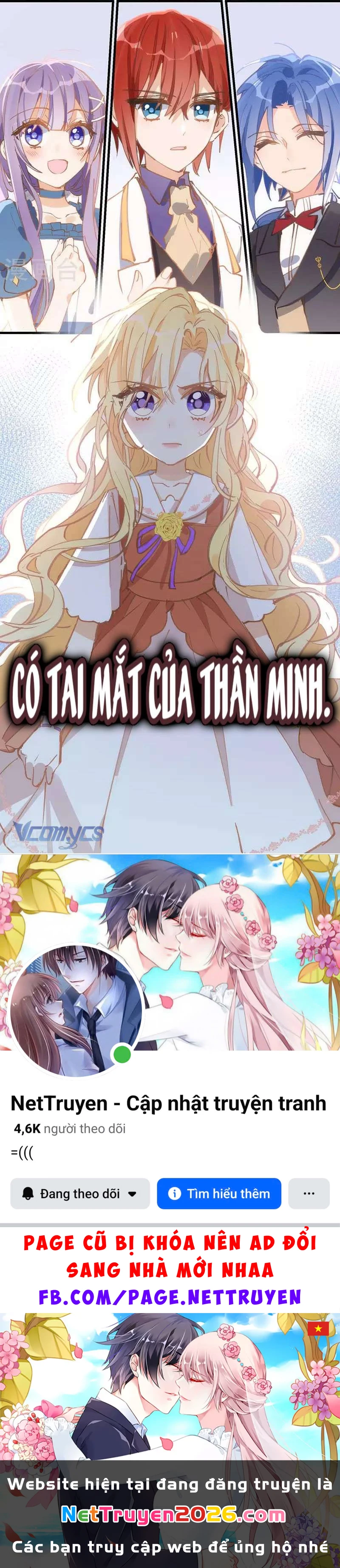 Tình Địch Quái Gở Lại Tăng Thêm Rồi Chapter 31 - 12