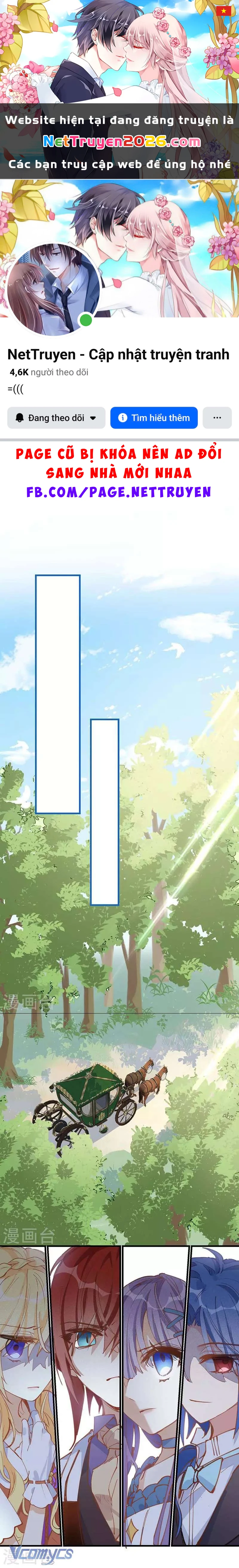 Tình Địch Quái Gở Lại Tăng Thêm Rồi Chapter 32 - 1