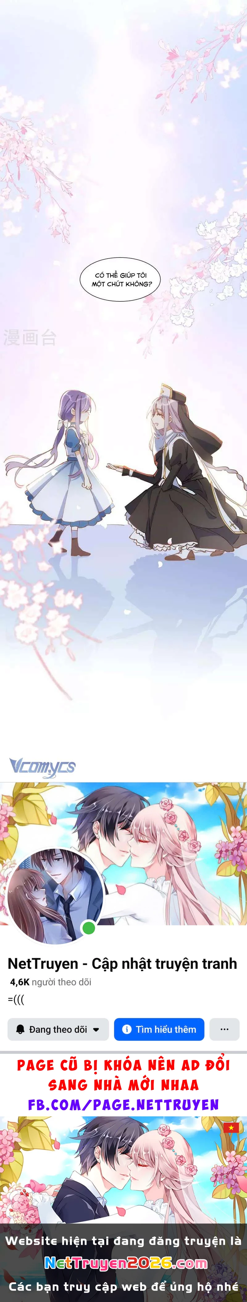 Tình Địch Quái Gở Lại Tăng Thêm Rồi Chapter 33 - 13