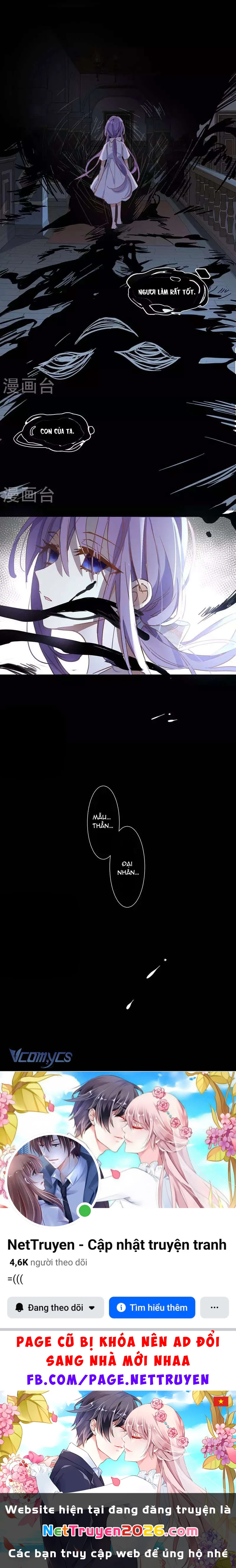 Tình Địch Quái Gở Lại Tăng Thêm Rồi Chapter 34 - 15