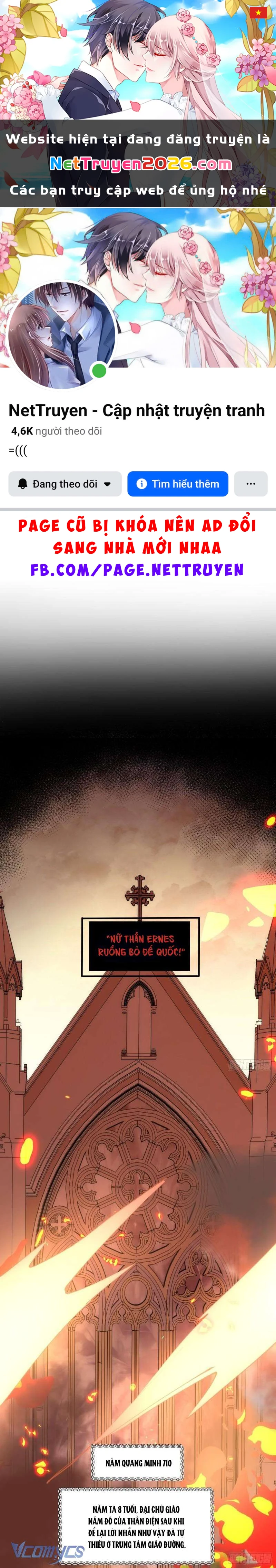 Tình Địch Quái Gở Lại Tăng Thêm Rồi Chapter 37 - 1