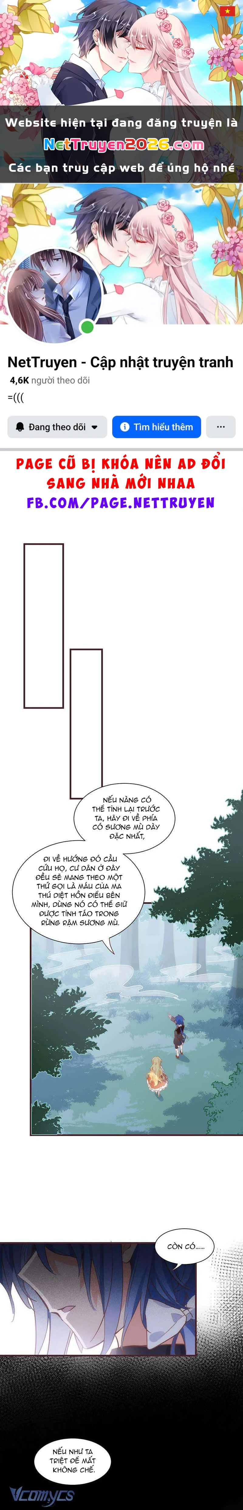 Tình Địch Quái Gở Lại Tăng Thêm Rồi Chapter 38 - 1