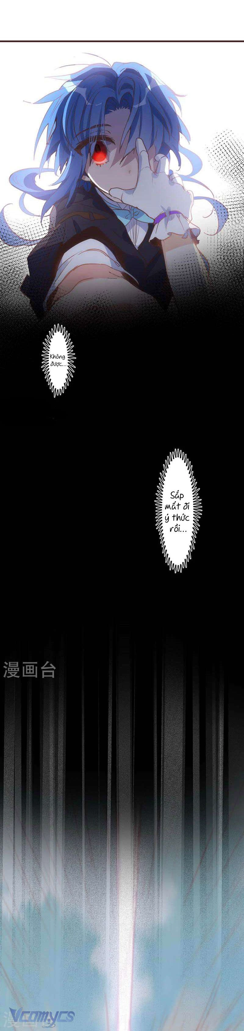 Tình Địch Quái Gở Lại Tăng Thêm Rồi Chapter 38 - 3