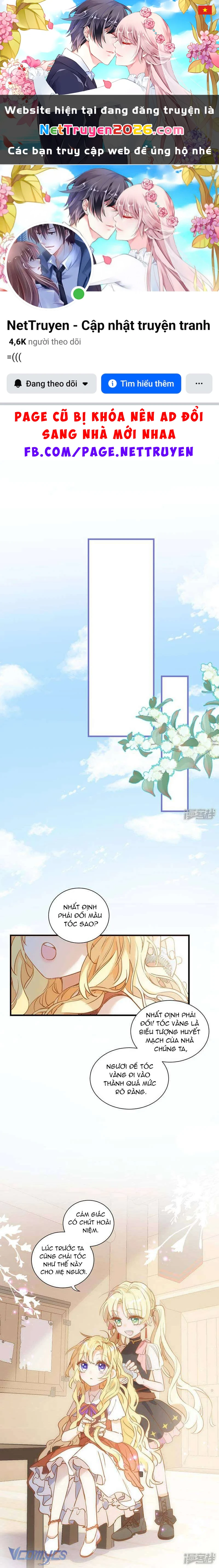 Tình Địch Quái Gở Lại Tăng Thêm Rồi Chapter 42 - 1