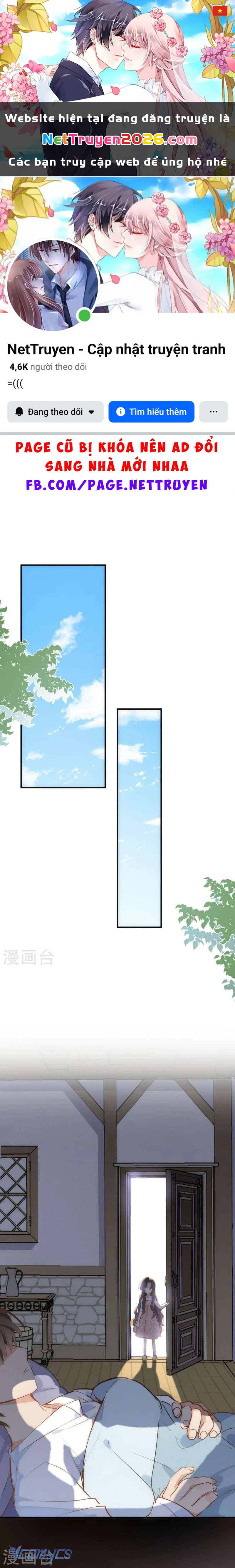 Tình Địch Quái Gở Lại Tăng Thêm Rồi Chapter 44 - 1