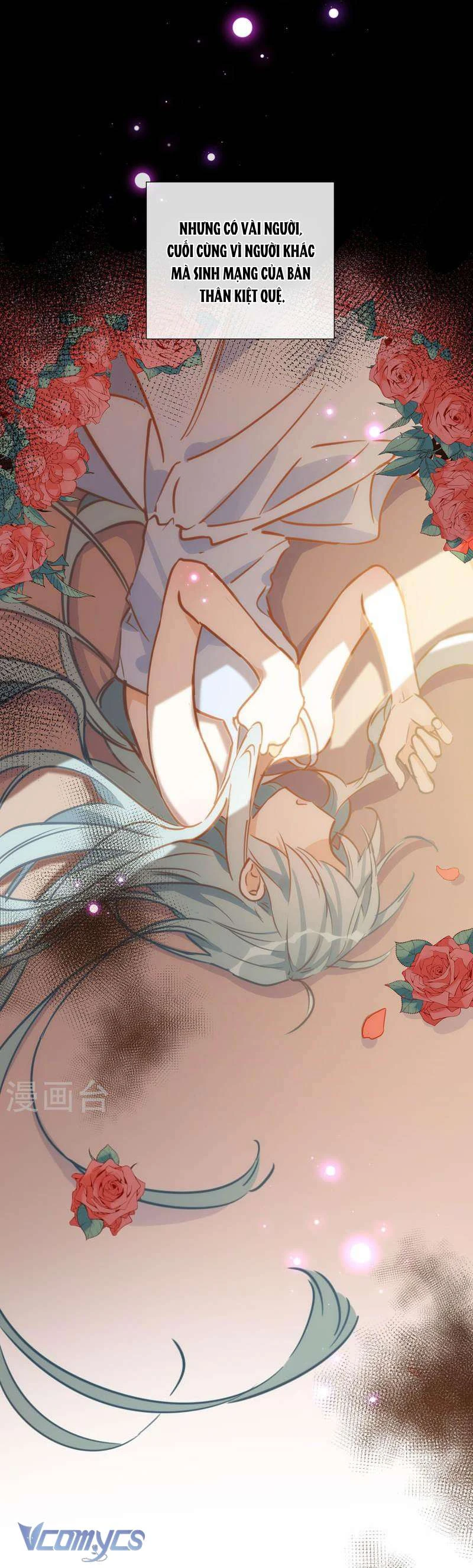 Tình Địch Quái Gở Lại Tăng Thêm Rồi Chapter 44 - 9