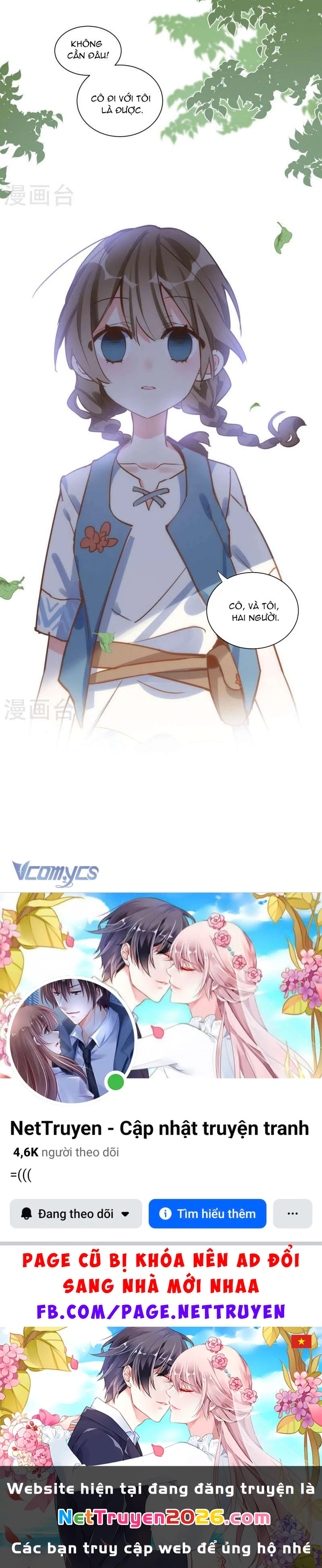 Tình Địch Quái Gở Lại Tăng Thêm Rồi Chapter 44 - 16