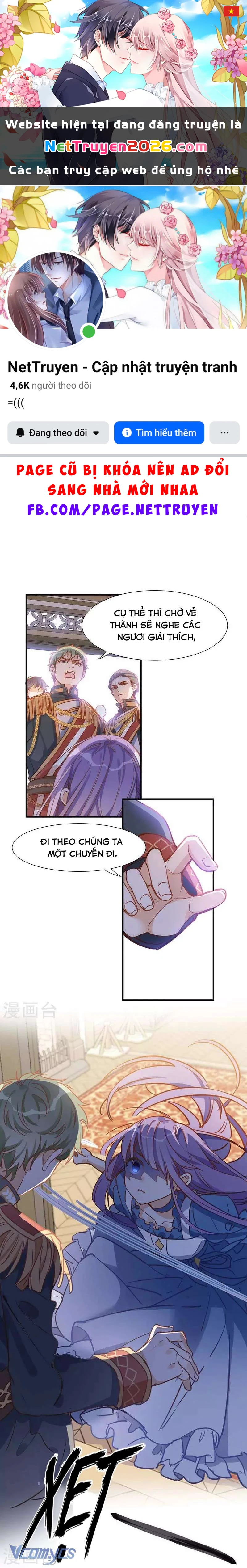 Tình Địch Quái Gở Lại Tăng Thêm Rồi Chapter 46 - 1