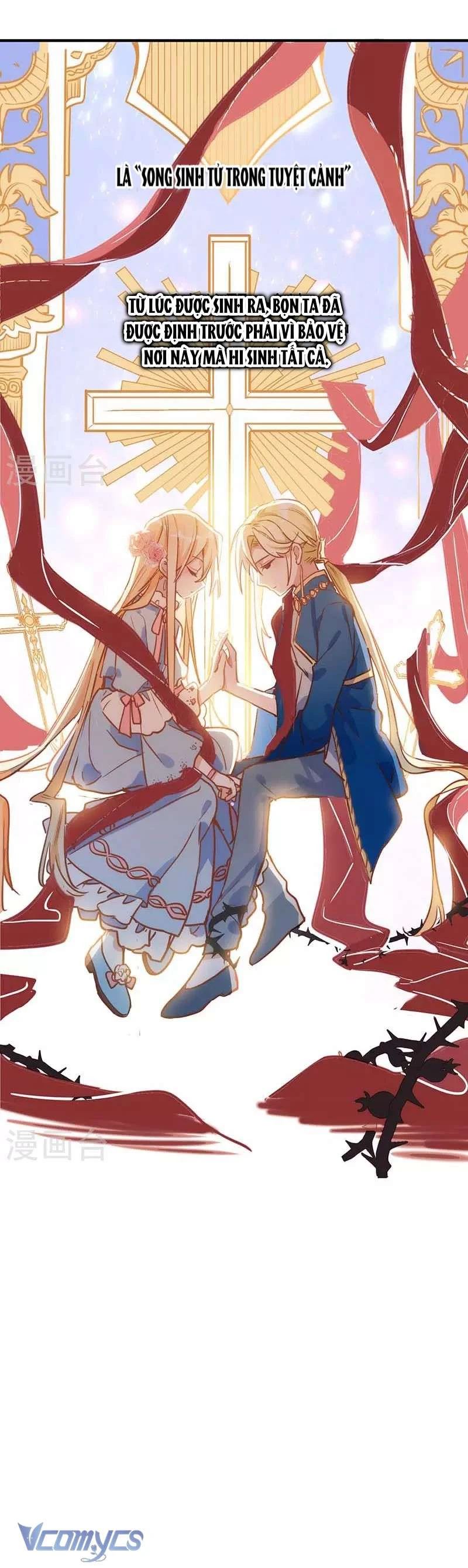 Tình Địch Quái Gở Lại Tăng Thêm Rồi Chapter 49 - 7