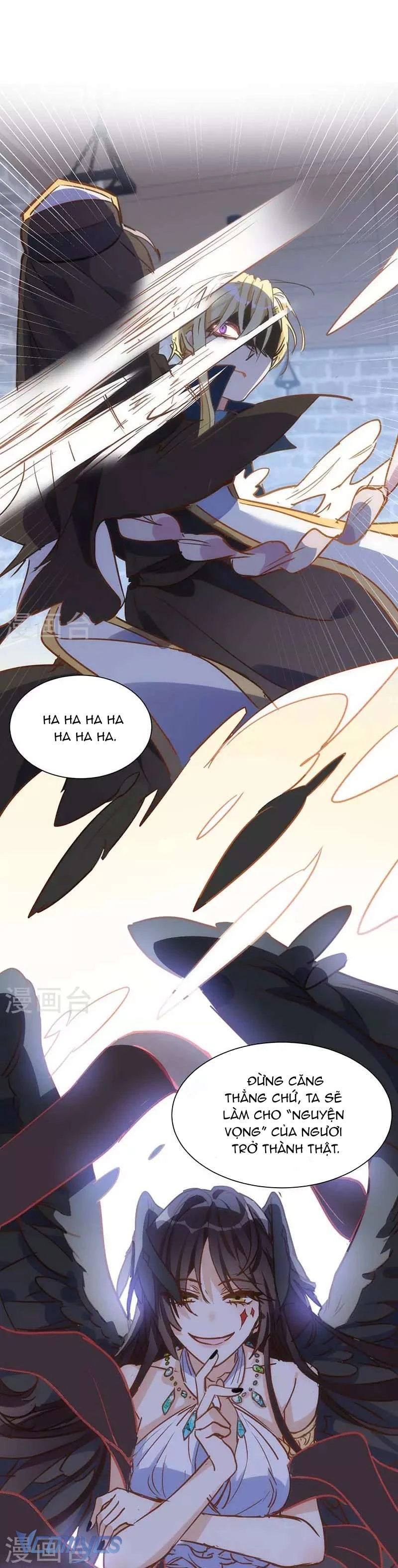 Tình Địch Quái Gở Lại Tăng Thêm Rồi Chapter 49 - 12