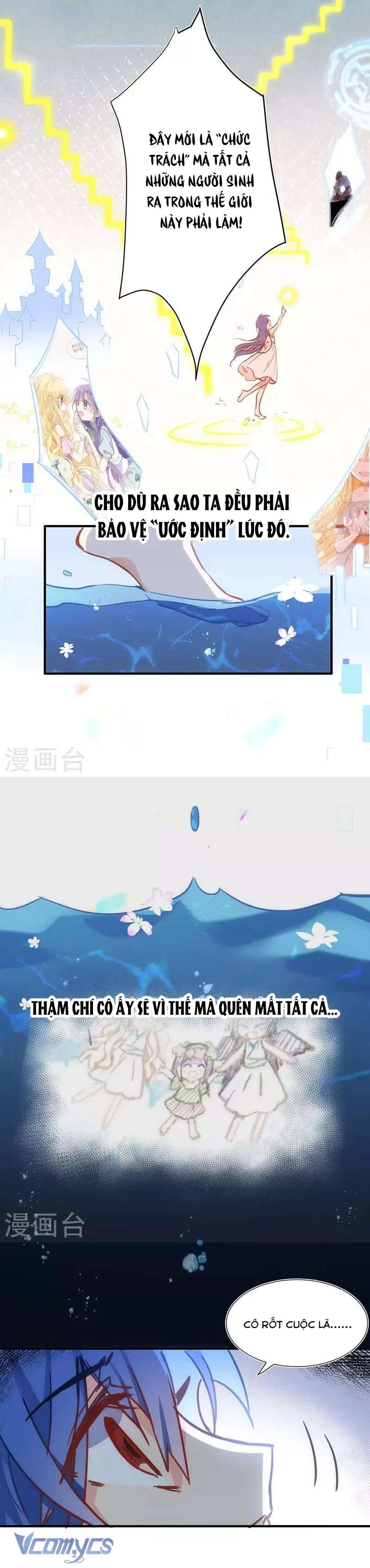 Tình Địch Quái Gở Lại Tăng Thêm Rồi Chapter 51 - 10