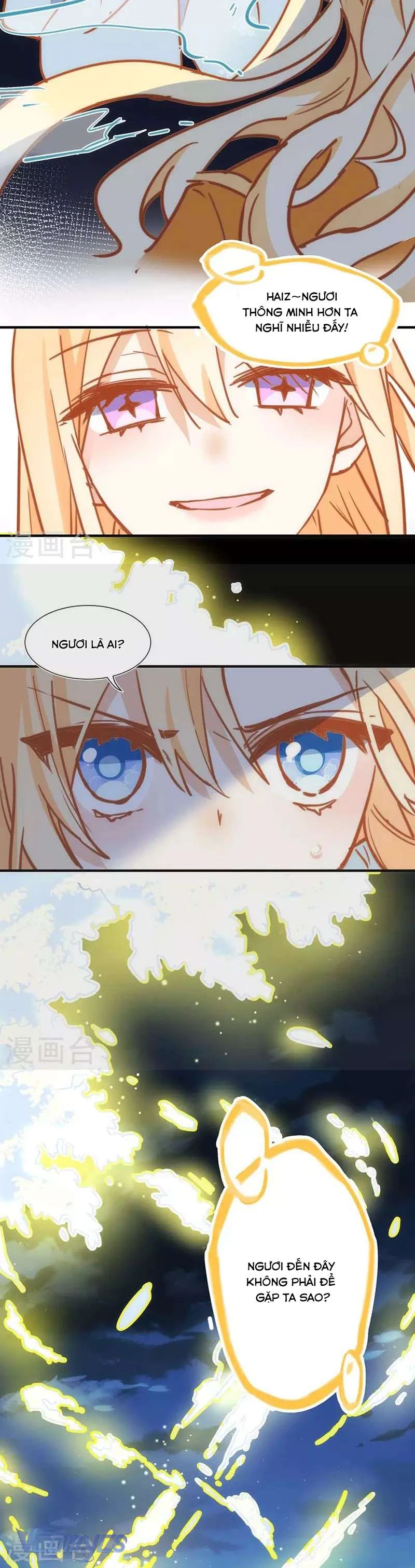 Tình Địch Quái Gở Lại Tăng Thêm Rồi Chapter 51 - 18