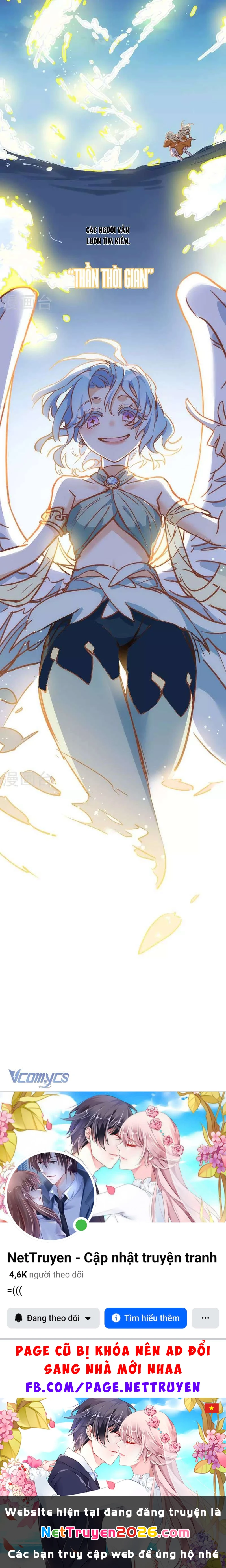 Tình Địch Quái Gở Lại Tăng Thêm Rồi Chapter 51 - 19