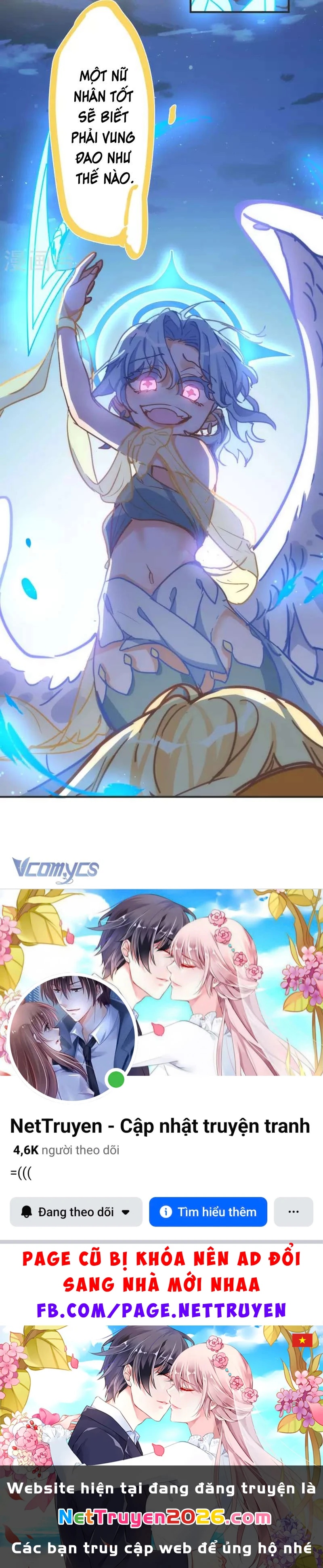 Tình Địch Quái Gở Lại Tăng Thêm Rồi Chapter 52 - 17