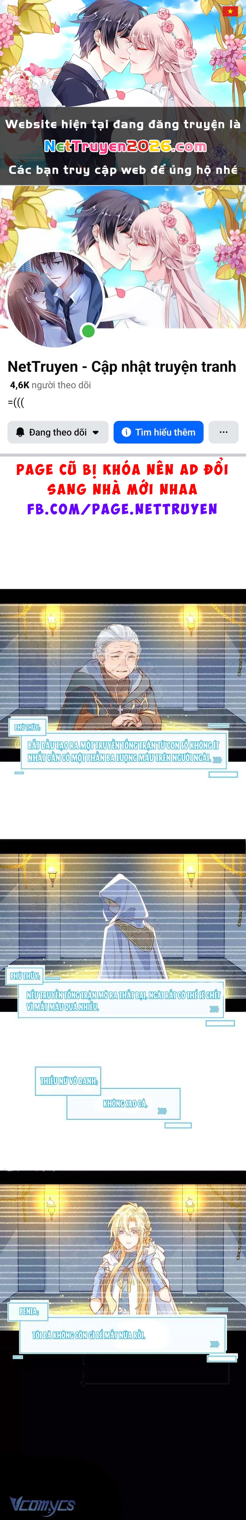 Tình Địch Quái Gở Lại Tăng Thêm Rồi Chapter 53 - 1