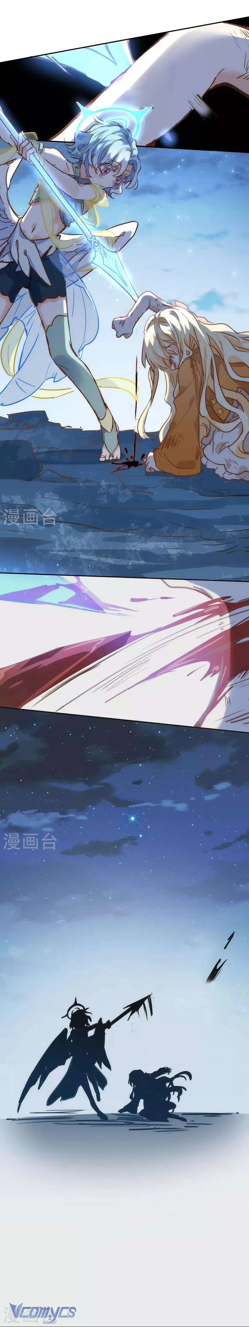 Tình Địch Quái Gở Lại Tăng Thêm Rồi Chapter 53 - 3