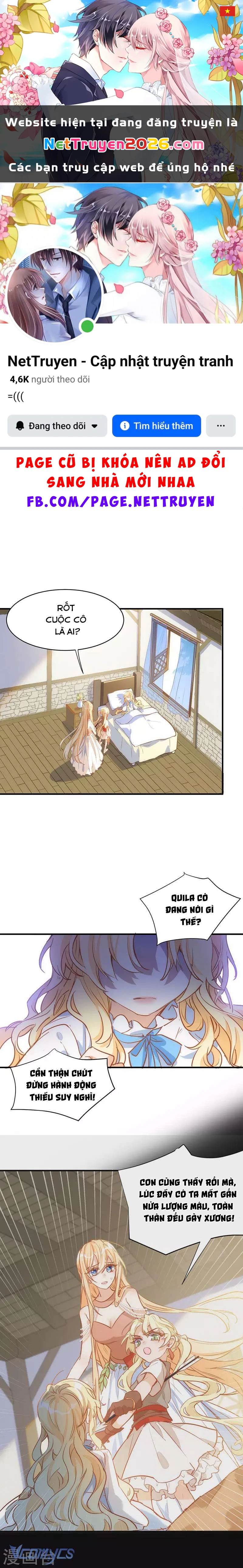 Tình Địch Quái Gở Lại Tăng Thêm Rồi Chapter 54 - 1