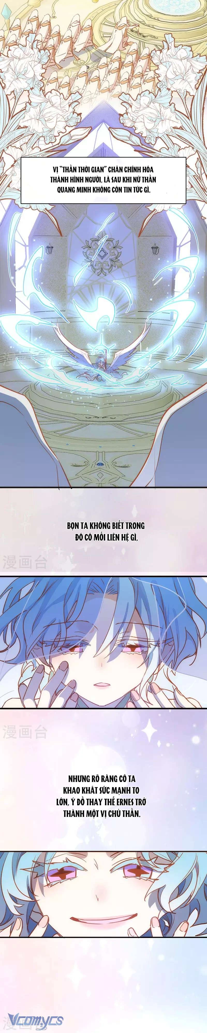 Tình Địch Quái Gở Lại Tăng Thêm Rồi Chapter 54 - 8