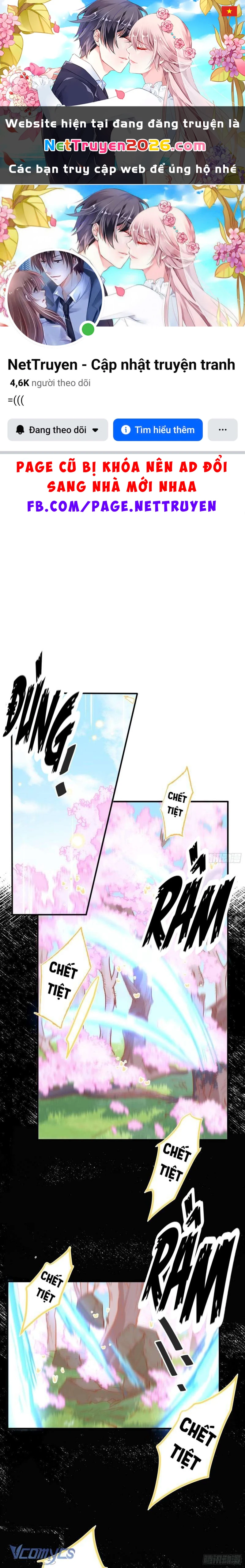 Tình Địch Quái Gở Lại Tăng Thêm Rồi Chapter 55 - 1