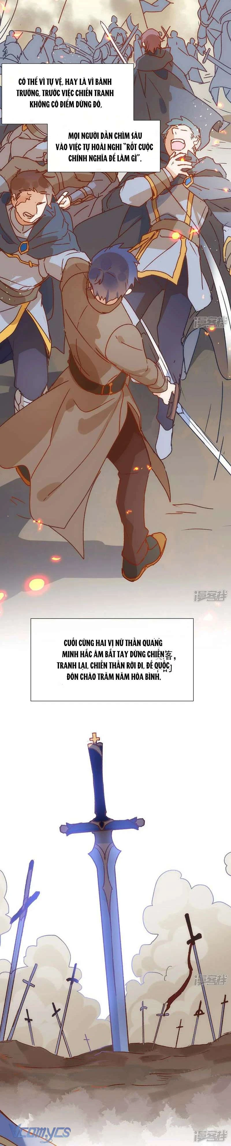 Tình Địch Quái Gở Lại Tăng Thêm Rồi Chapter 56 - 2