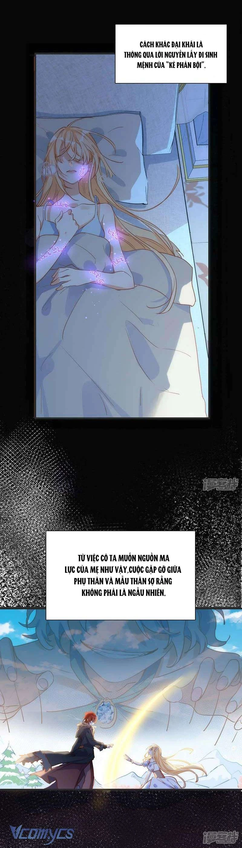 Tình Địch Quái Gở Lại Tăng Thêm Rồi Chapter 57 - 3