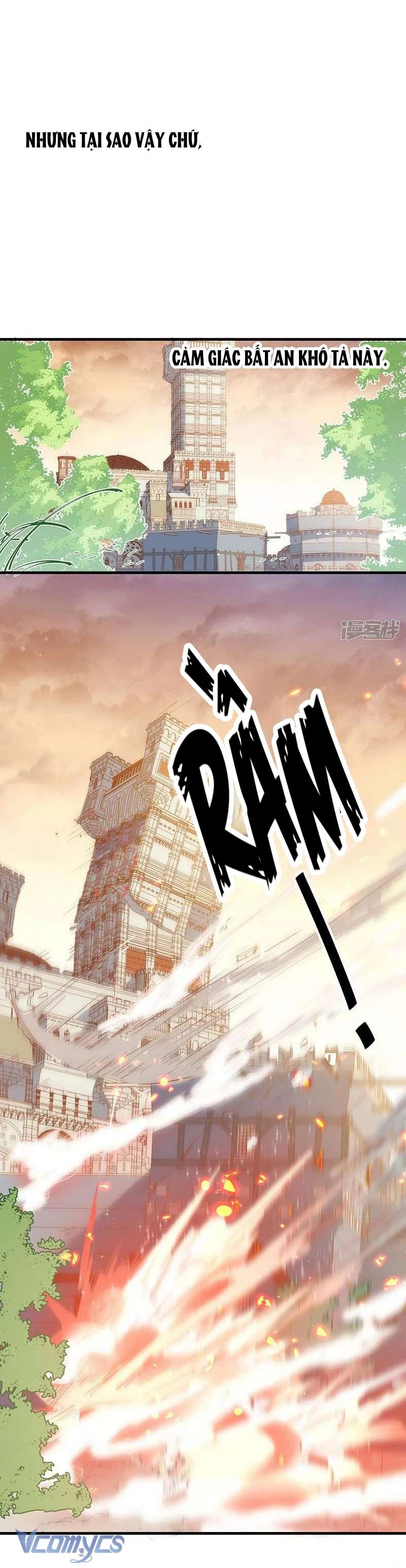 Tình Địch Quái Gở Lại Tăng Thêm Rồi Chapter 57 - 5