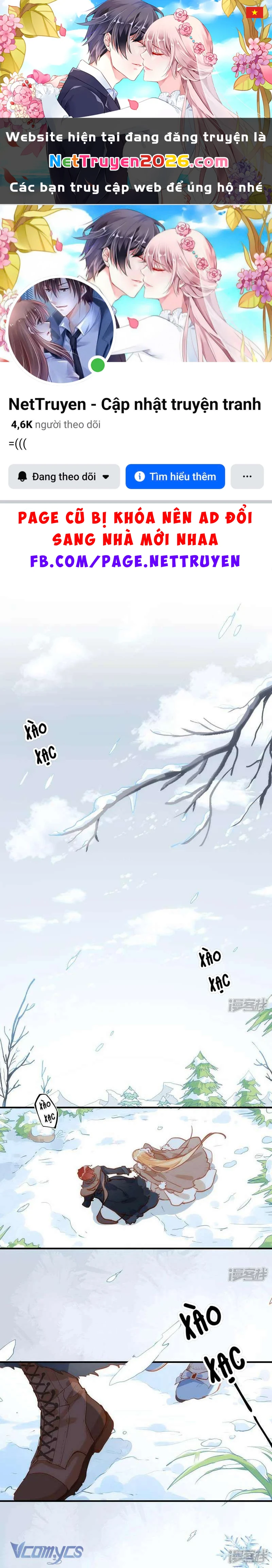 Tình Địch Quái Gở Lại Tăng Thêm Rồi Chapter 58 - 1