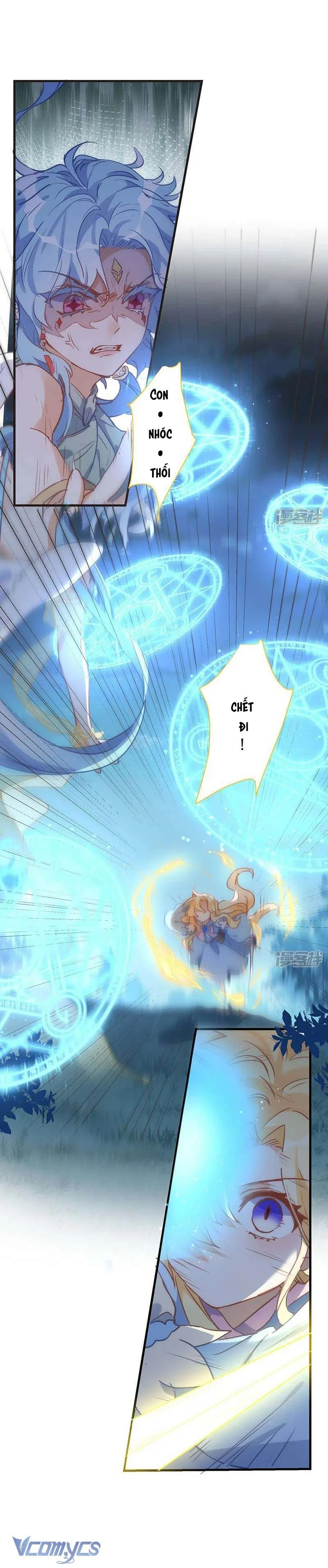 Tình Địch Quái Gở Lại Tăng Thêm Rồi Chapter 60 - 4