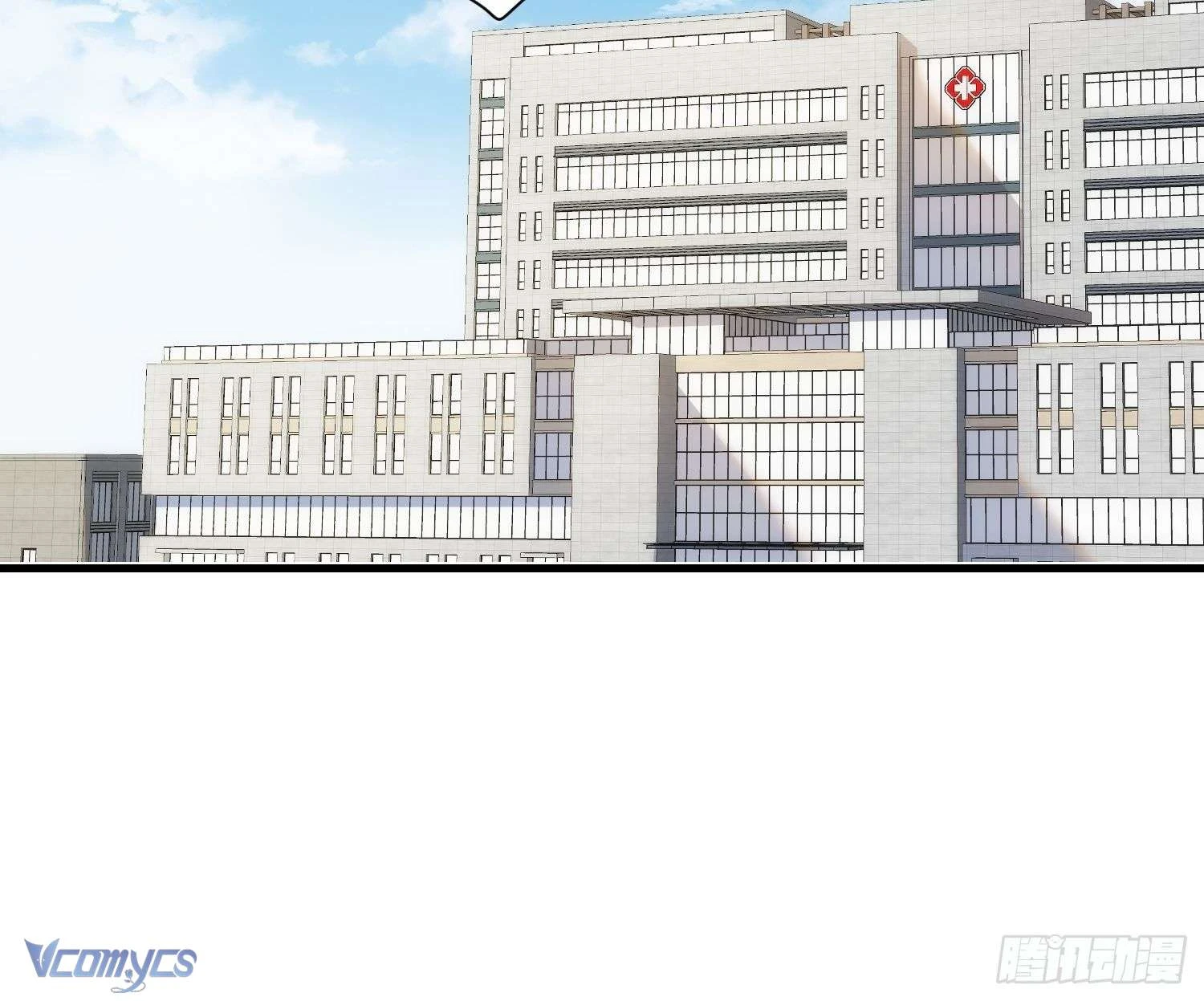 Tình Địch Quái Gở Lại Tăng Thêm Rồi Chapter 61 - 8