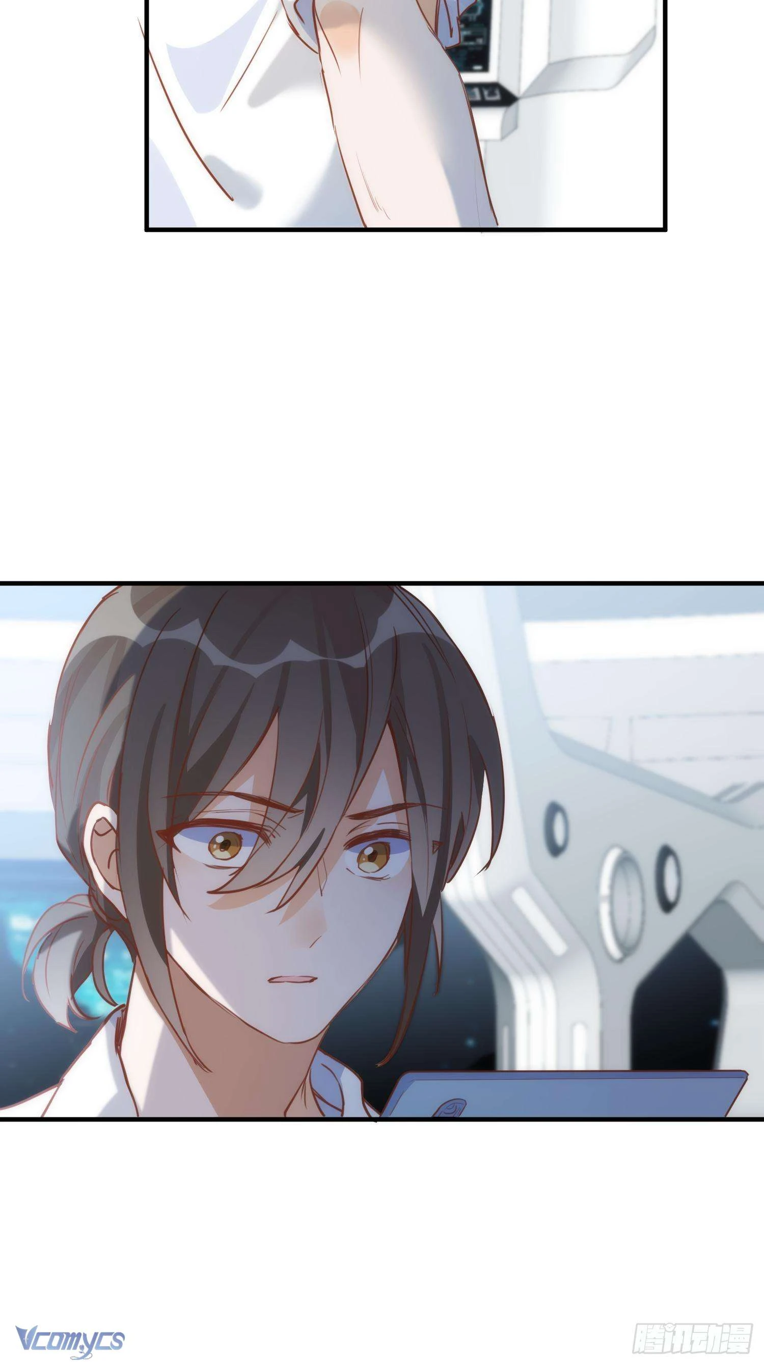 Tình Địch Quái Gở Lại Tăng Thêm Rồi Chapter 61 - 12