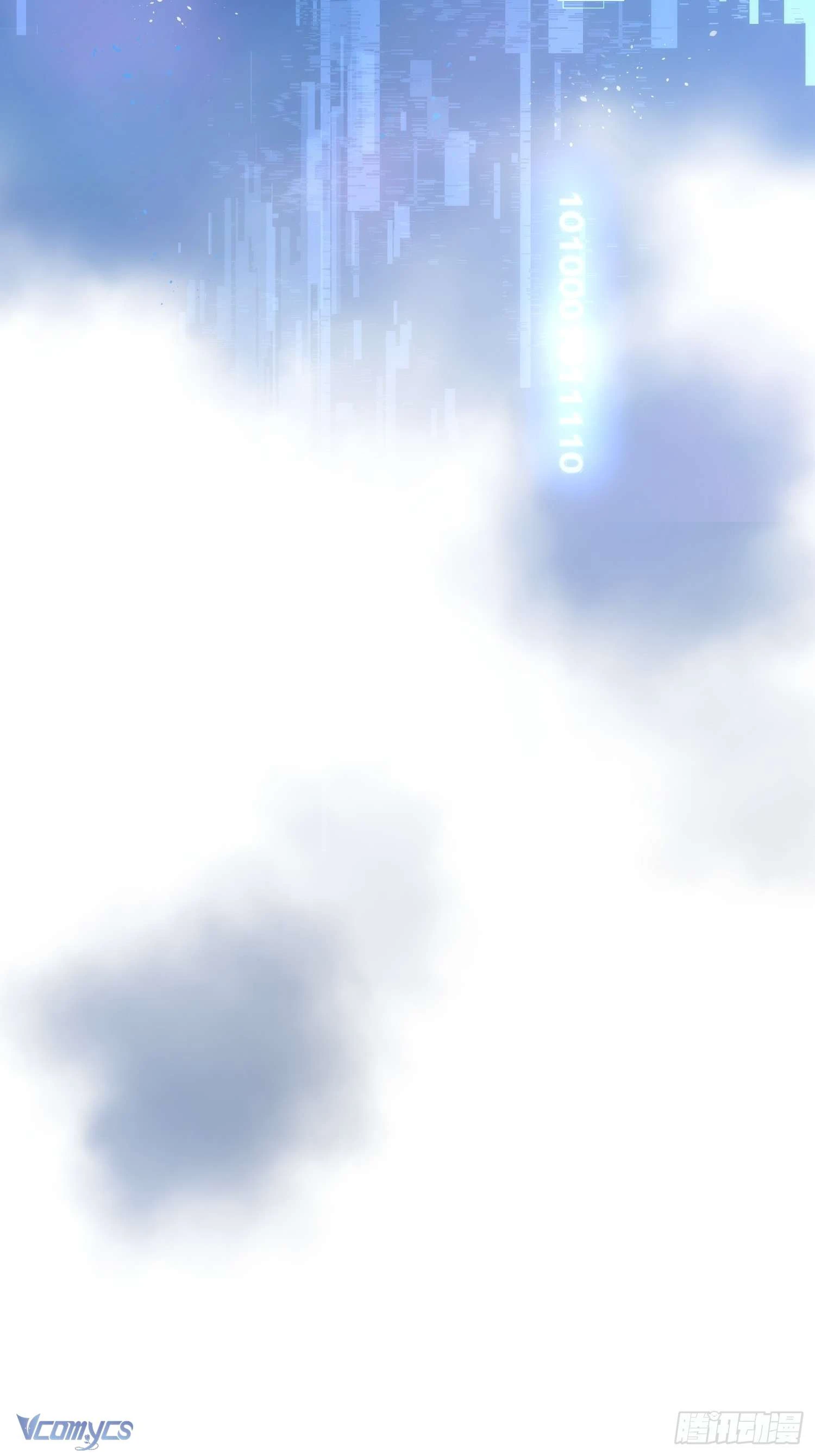 Tình Địch Quái Gở Lại Tăng Thêm Rồi Chapter 61 - 45