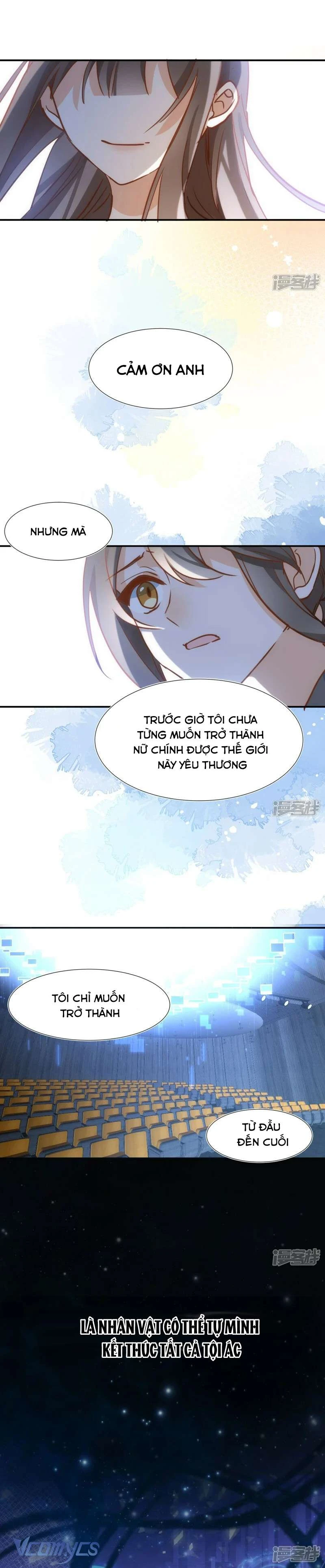 Tình Địch Quái Gở Lại Tăng Thêm Rồi Chapter 62 - 19