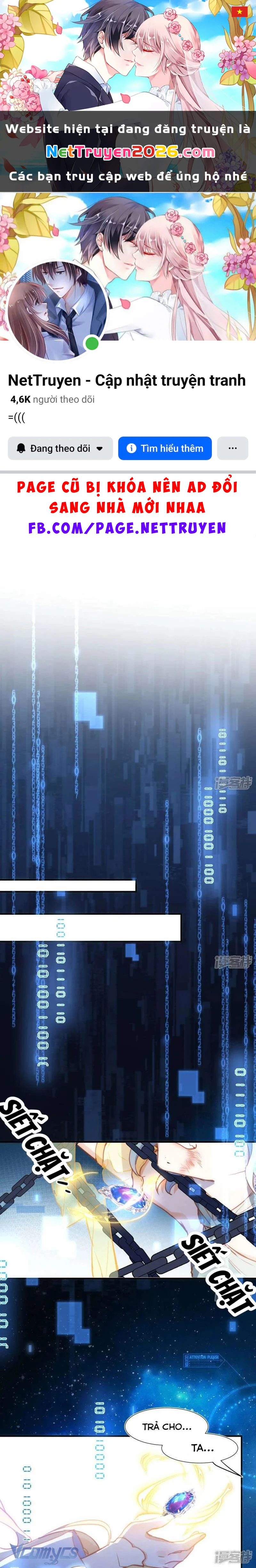 Tình Địch Quái Gở Lại Tăng Thêm Rồi Chapter 63 - 1