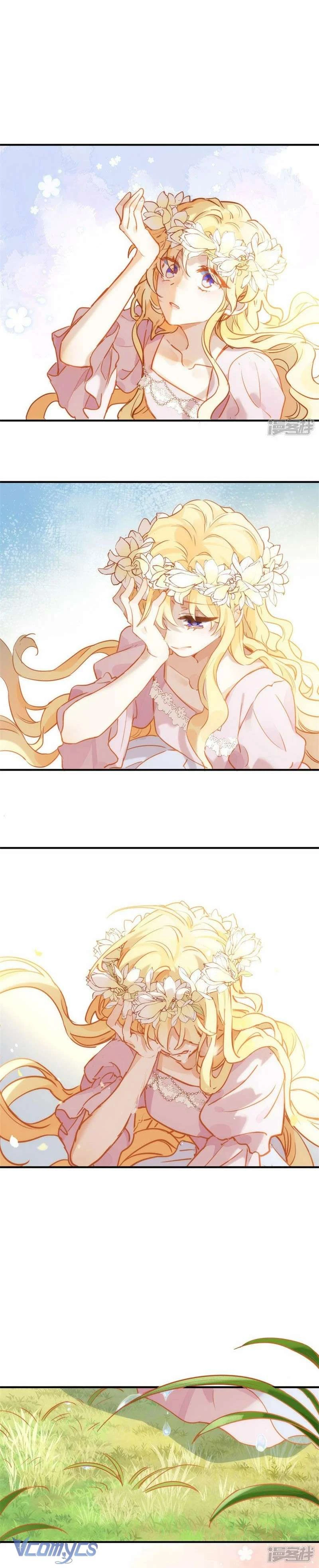 Tình Địch Quái Gở Lại Tăng Thêm Rồi Chapter 63 - 17