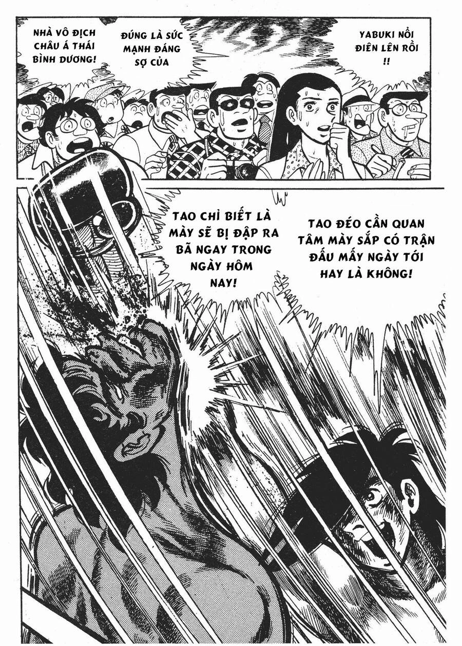 Ashita No Joe Chapter 175 - 6