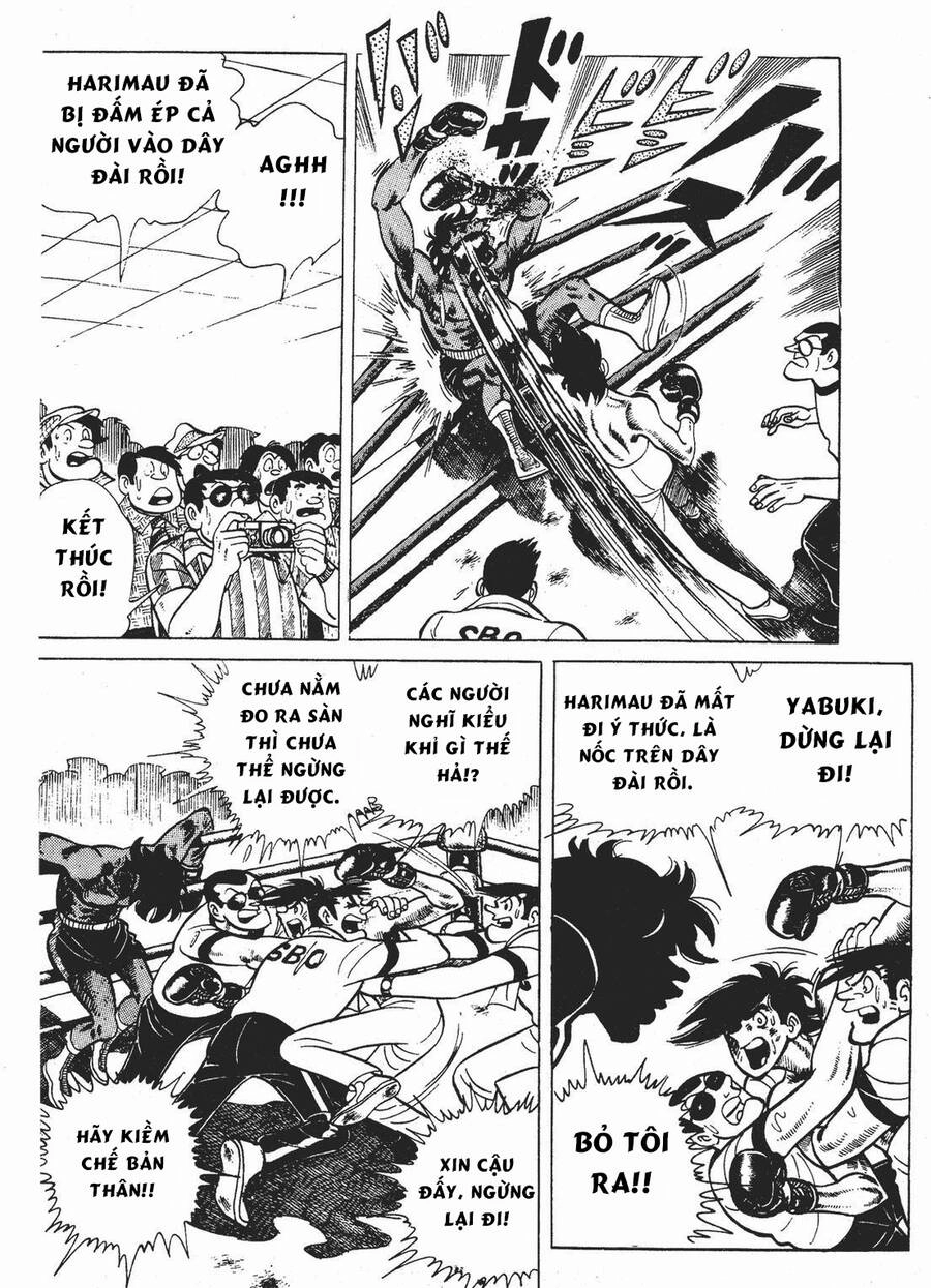 Ashita No Joe Chapter 175 - 7