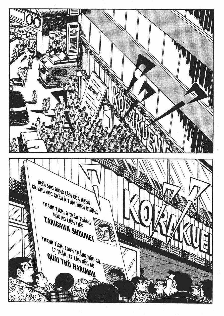 Ashita No Joe Chapter 176 - 2