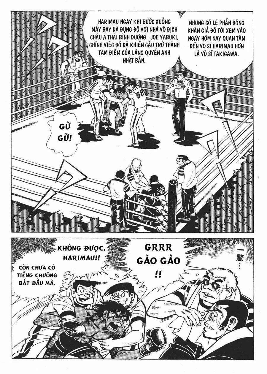 Ashita No Joe Chapter 176 - 4