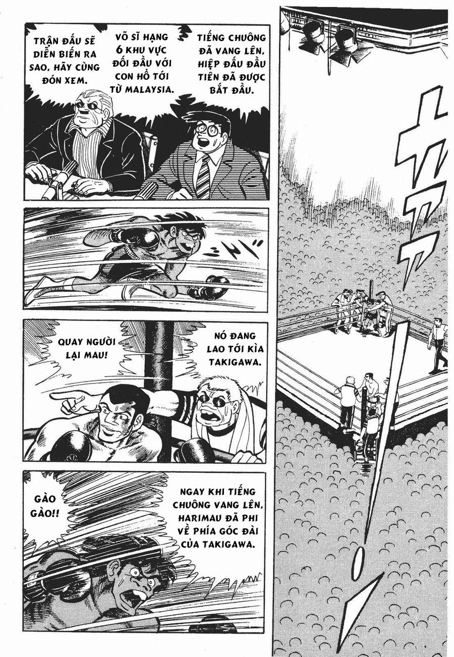 Ashita No Joe Chapter 176 - 7