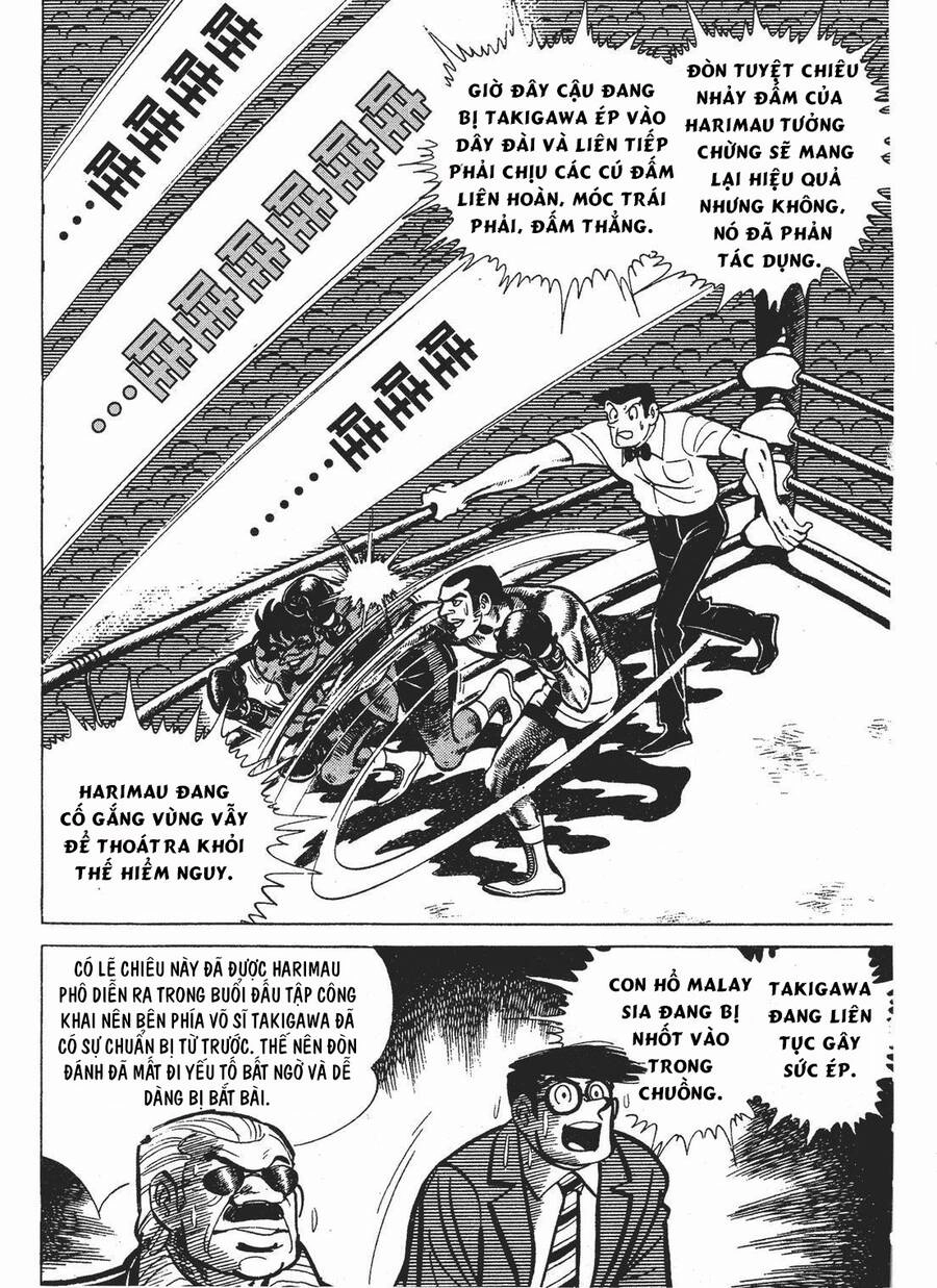 Ashita No Joe Chapter 176 - 24