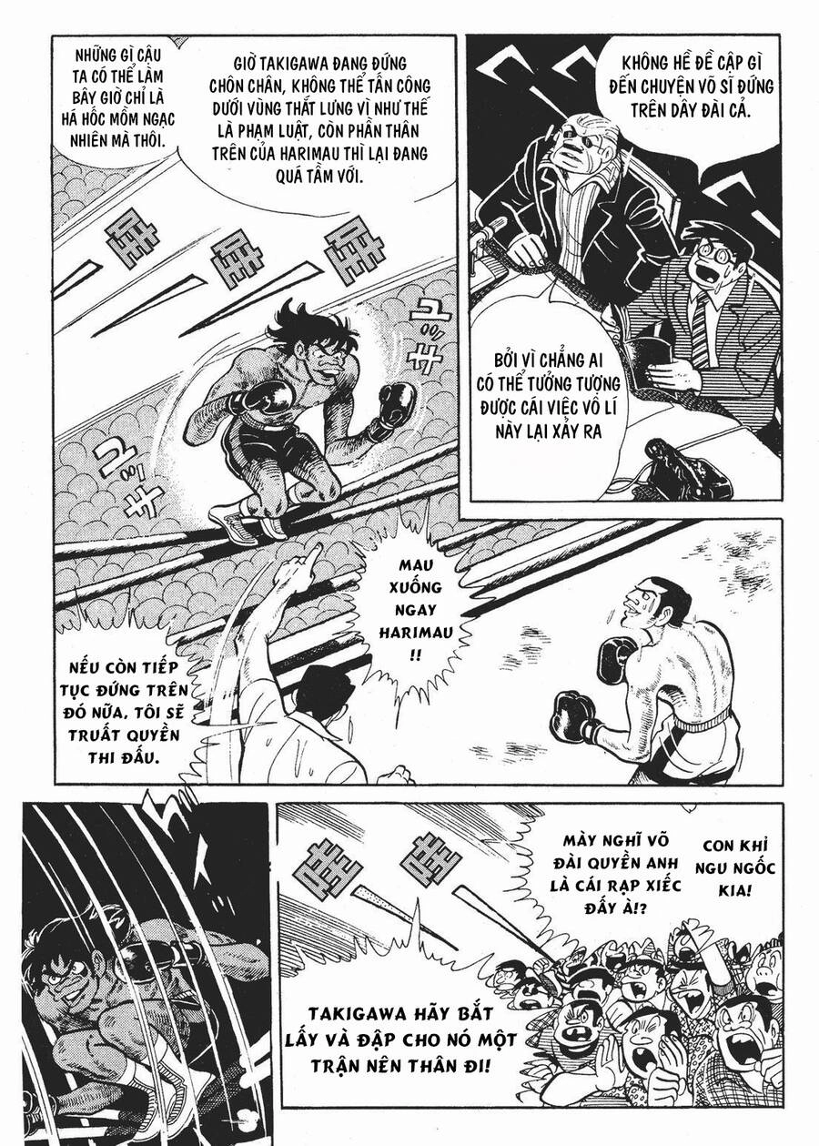 Ashita No Joe Chapter 177 - 3