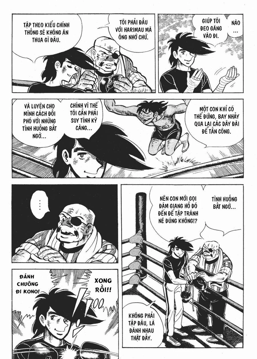 Ashita No Joe Chapter 178 - 8