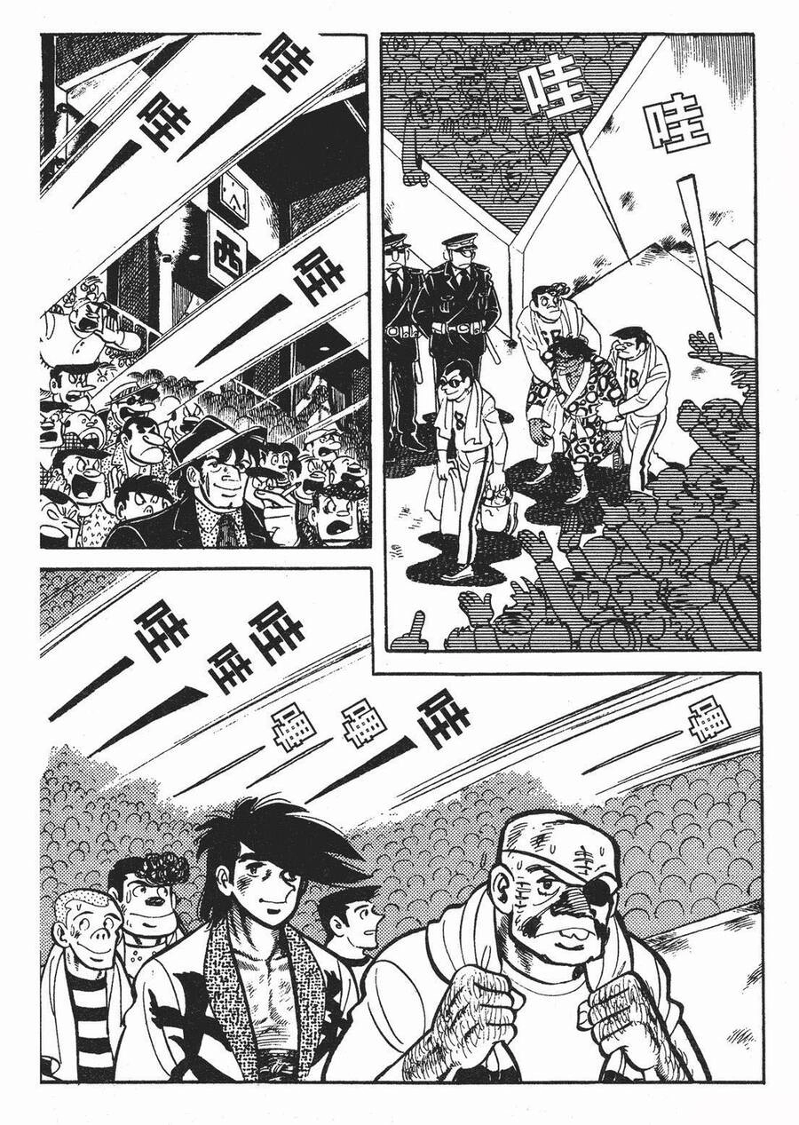 Ashita No Joe Chapter 180 - 21