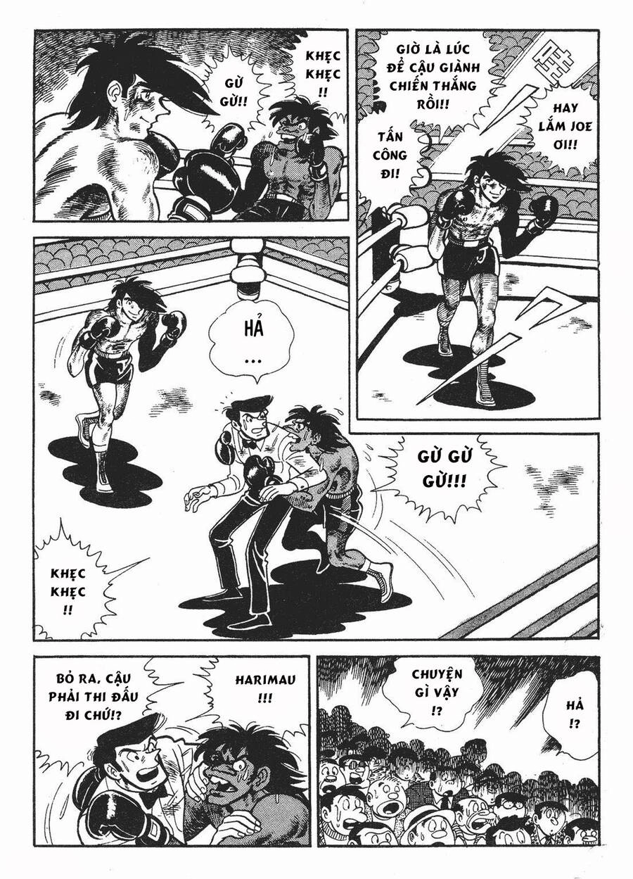 Ashita No Joe Chapter 184 - 17